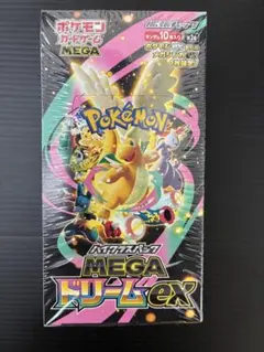 【BOX】 MEGA ハイクラスパック MEGAドリームex