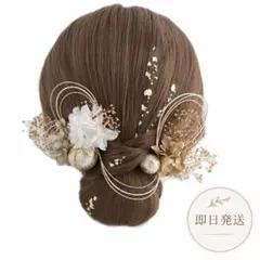【即日発送】成人式　　前撮り　和装 髪飾り 水引 結婚式 胡蝶蘭 金箔 振袖 袴