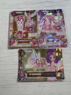 2025年最新】オーロラキスコーデの人気アイテム - メルカリ