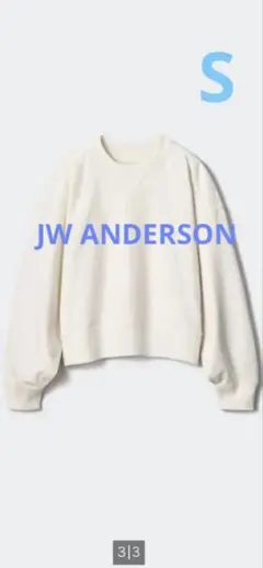 UNIQLO JW ANDERSON ボクシースウェットシャツ