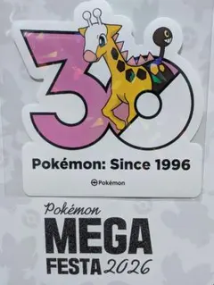 0122 バリヤード ポケモン 30周年 メガフェスタ ホログラム ステッカー