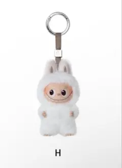 ラブブ イニシャル H