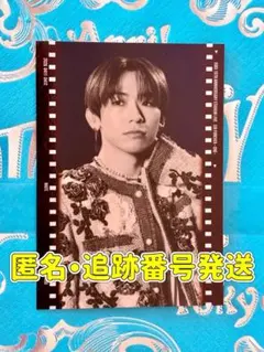 NAOTO JSB FOREVER ONE フォトカード