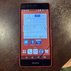 Item thumbnail for item 8382806e-3ca4-479c-92a6-d937218a565a