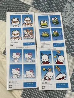 サンリオ 証明写真 4つセット