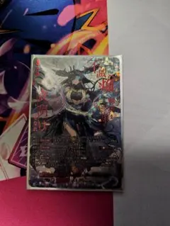 バヴサーガラ　sec 美品 2025年最新】ヴァンガード バヴサーガラ secの人気アイテム