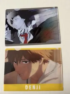 チェンソーマン クリアファイルセット