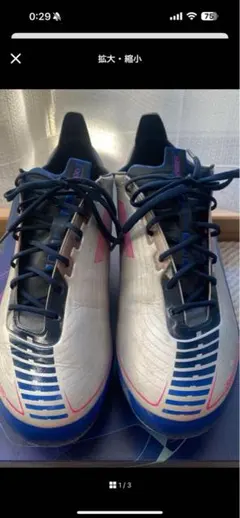 2025年最新】アディゼロ f50 27の人気アイテム - メルカリ