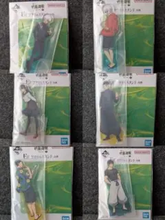 一番くじ 呪術廻戦アクリルスタンド 全6種