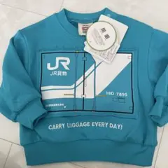 JR貨物 トレーナー 青110