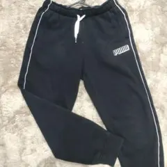 PUMA プーマ黒スエット パンツ 160裏起毛