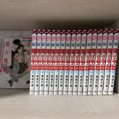 墜落JKと廃人教師 1-20巻 全巻セット sora 白泉社 花とゆめコミックス
