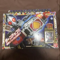 DX ブレイバックル 当時品 カード 欠品 仮面ライダー ブレイド 剣崎一 