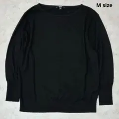 UNIQLO薄手ニット 長袖カットソー クルーネック風 毛100% 黒 M