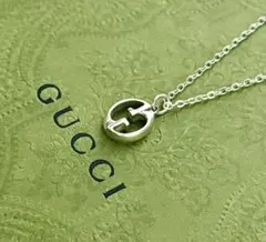 2025年最新】グッチ インターロッキング ネックレスの人気アイテム