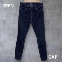 ほぼ未使用品！GAP スキニーデニム 25 SHORT ダークブルー