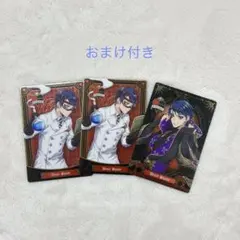 ツイステ デューススペード カード まとめ売り