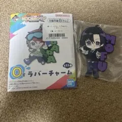 カラフルピーチ一番くじ ラバーチャーム もふ