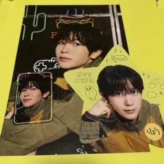 NCTWISH リョウ トレカ スペシャルキット FC会報