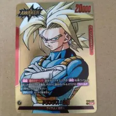 トランクス：未来 L★