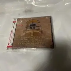 Guardissima Gravita Rachel Podger