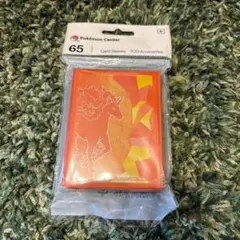 wcs2023 スリーブ3種セット 2025年最新】wcs スリーブの人気アイテム - メルカリ