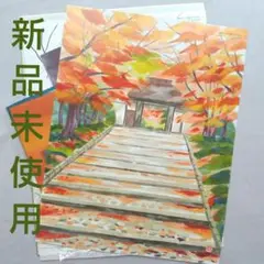2025年最新】ちぎり絵しゅんこうの人気アイテム - メルカリ