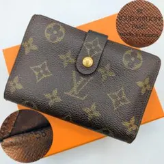 ★ルイヴィトン モノグラム がま口付き長財布★ ルイヴィトン 】モノグラム ヴィエノワ がま口 二つ折り財布 保存袋