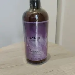 2026年最新】WEN ウェン クレンジングコンディショナー ラベンダー