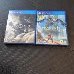 p−tan専用　　ゴーストオブツシマ & Horizon セット