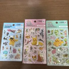 韓国限定ポケモンシール　未使用未開封