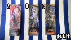 第5人格グッズまとめ