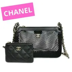 2026年最新】シャネル メッシュ バッグの人気アイテム - メルカリ