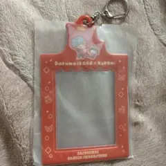 大妖怪　サンリオ　エニマイくじ　E賞　トレカケース　だるまいずごっど　ローソン