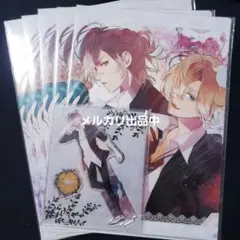 ディアラバ　K&Y Limited LOT　ユーマ