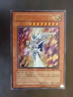 レアかも？ サイレント・マジシャン LV4 NTR－JP001 遊戯王OCG - メルカリ