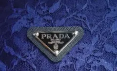 PRADA トライアングルロゴ シルバープレート