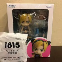 Item thumbnail for item 06fd51e6-5ab2-4bdd-815d-886ece225001