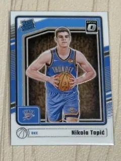NBA Rated Rookie Nikola Topić