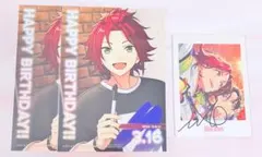 ⭐️オマケ付き⭐️あんスタ 衣更真緒セット バーブロ ぱしゃっつ トリスタのサムネイル