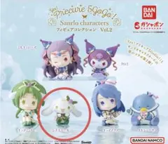 シナモロール プリキュア ガチャ