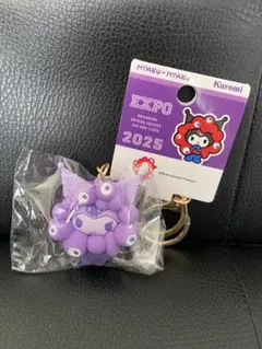 SNOOPY様 リクエスト 3点 まとめ商品