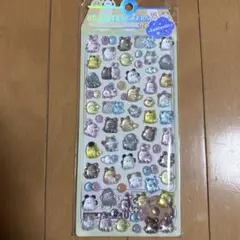 オバケーヌ　動物　3D立体シール　ぷっくりシール　硬いシール