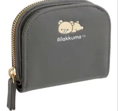 リラックマコンパクトワレット（新品　未使用）