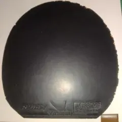 Dana様 リクエスト 3点 まとめ商品