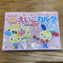 Item thumbnail for item 8ced8212-04da-42e4-8c02-ddb4a707afe3