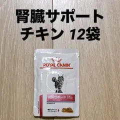 Item thumbnail for item 517c45f2-1dfd-4580-9140-1d00d60a4e92