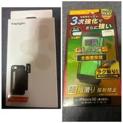 Spigenケース & LEPLUSガラスフィルムセット