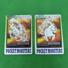 2026年最新】ポケモン カード バンプレストの人気アイテム - メルカリ