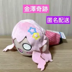 イキヅライブ！ 金澤奇跡 ぬいぐるみストラップ - メルカリ